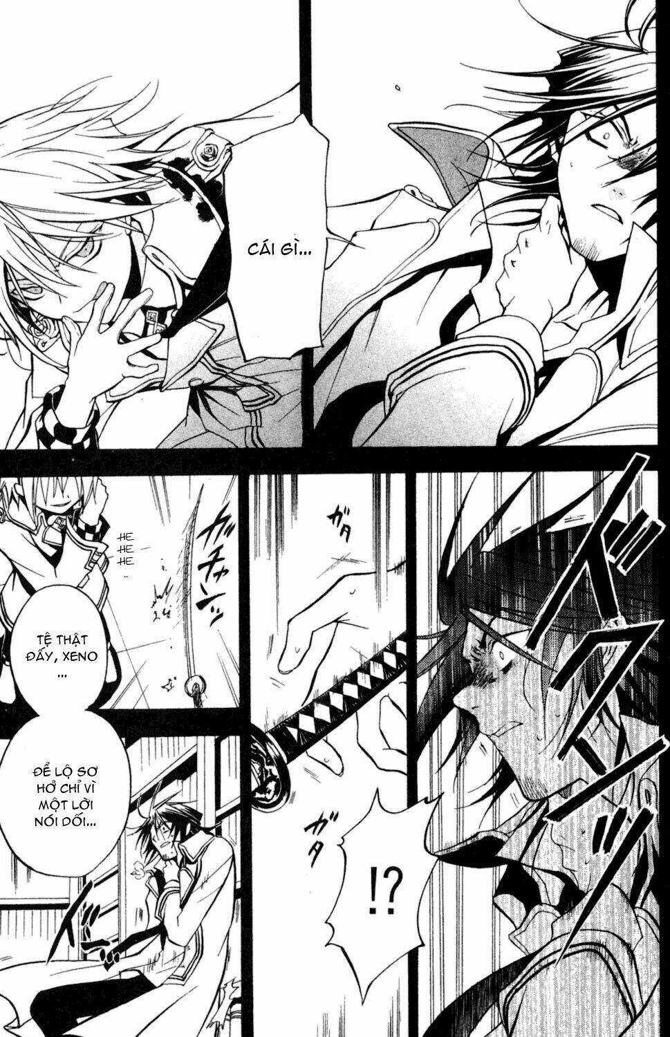 Crimson Shell - Chapter 5 - Trang 15