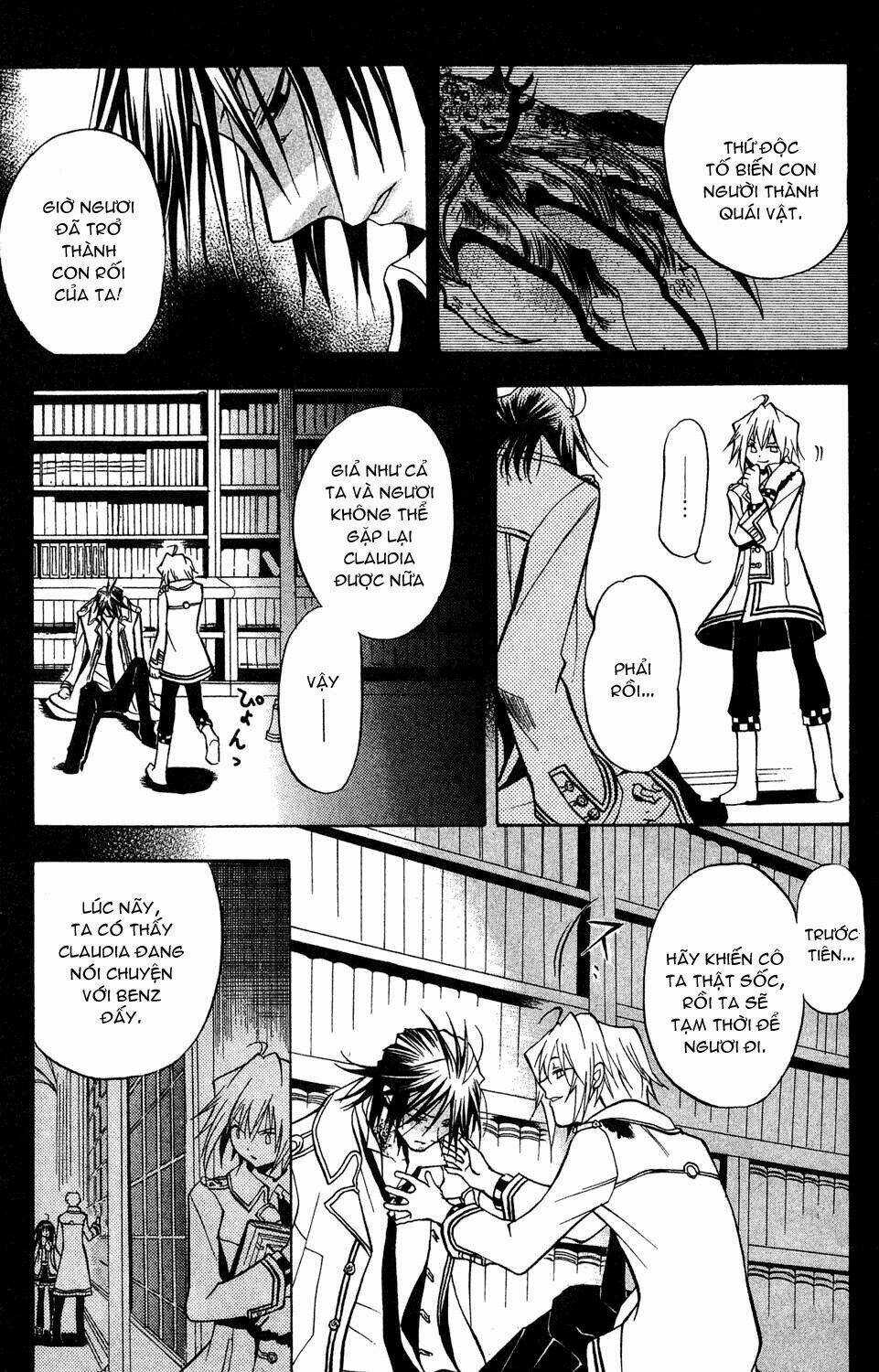 Crimson Shell - Chapter 5 - Trang 17