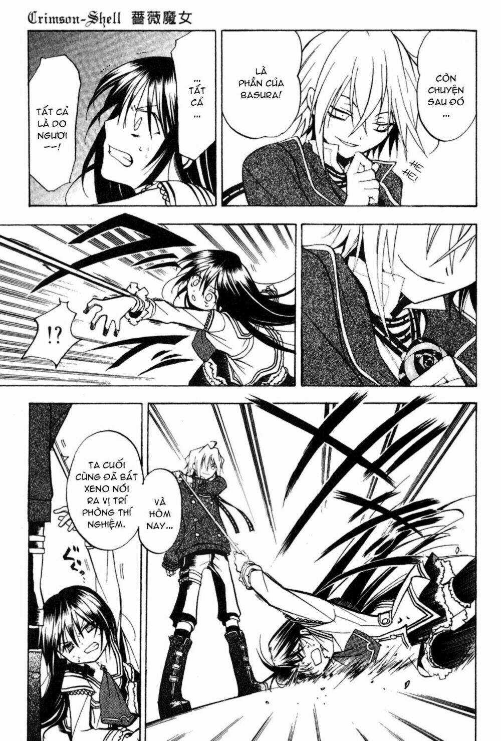 Crimson Shell - Chapter 5 - Trang 21