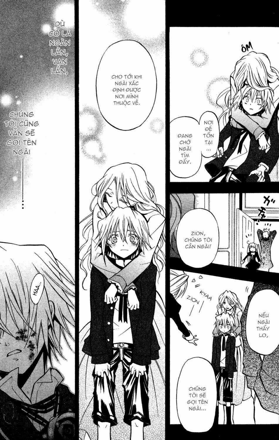 Crimson Shell - Chapter 6 - Trang 17