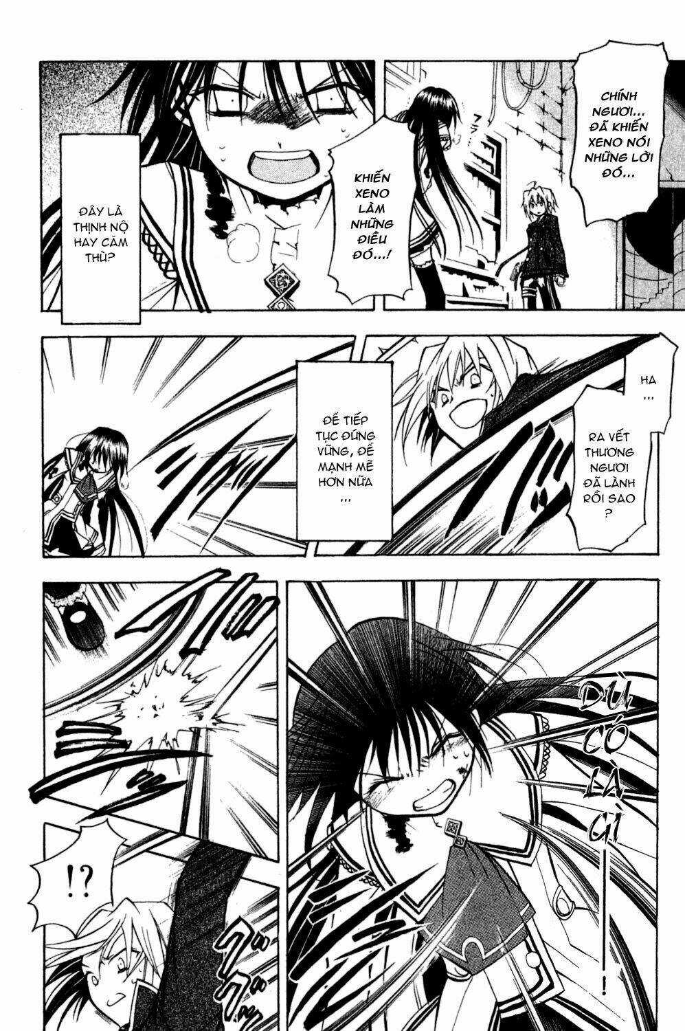 Crimson Shell - Chapter 6 - Trang 6