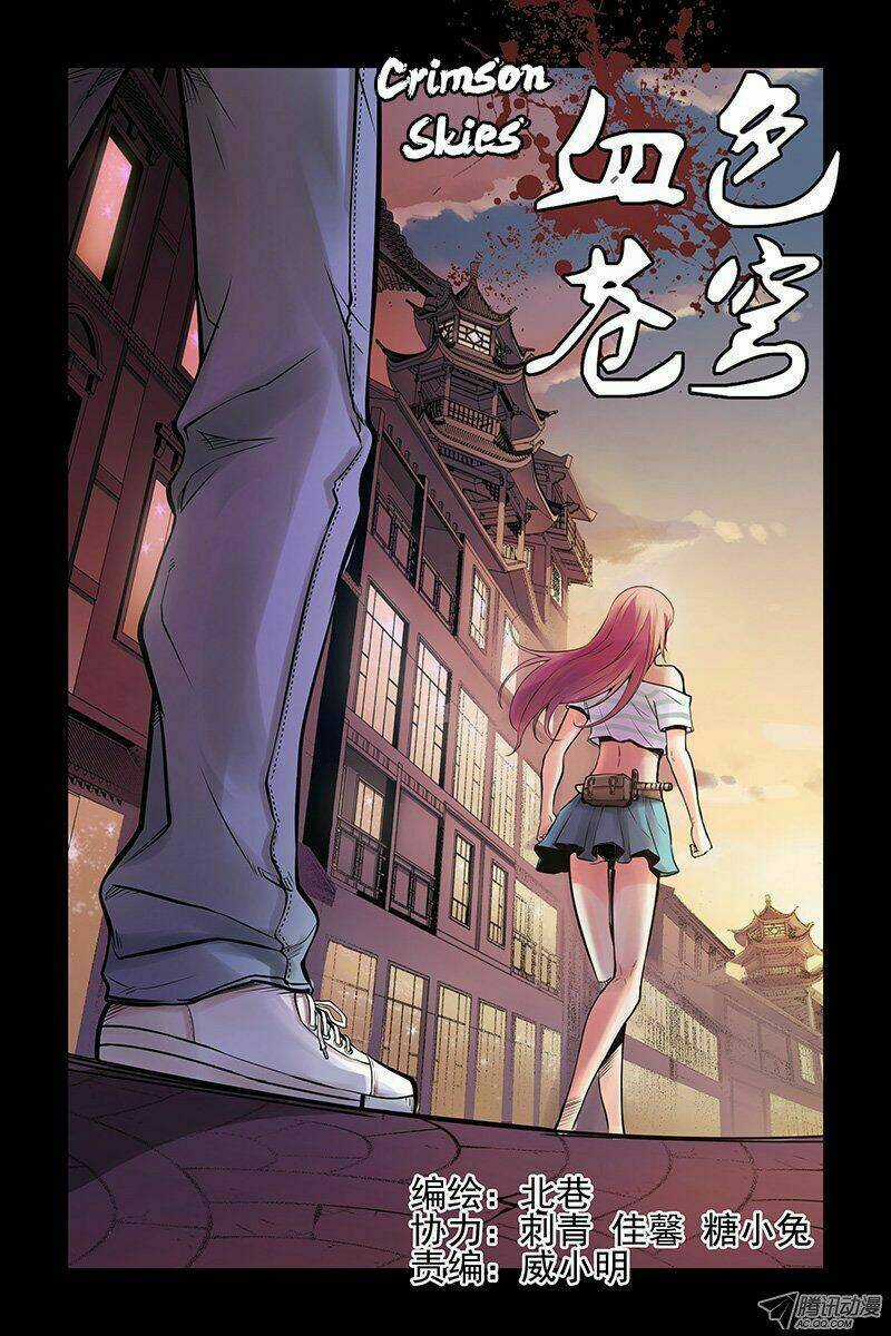 Crimson Skies - Chapter 4 - Trang 2