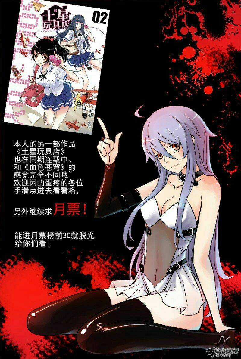 Crimson Skies - Chapter 5 - Trang 12