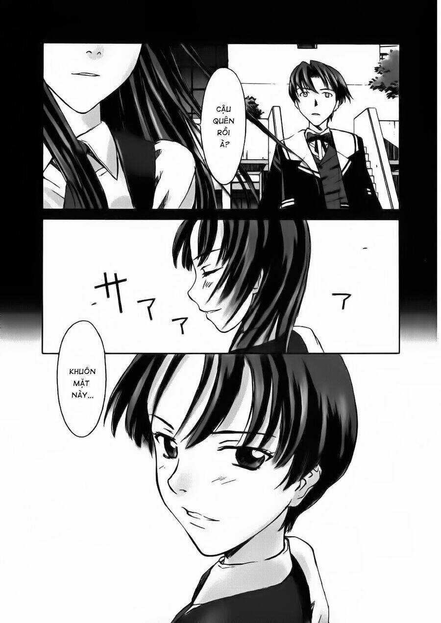 Cronos Haze - Chapter 3 - Trang 12