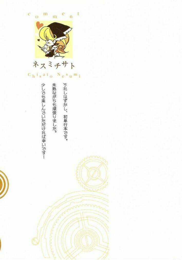 Crookclock - Chapter 1 - Trang 6