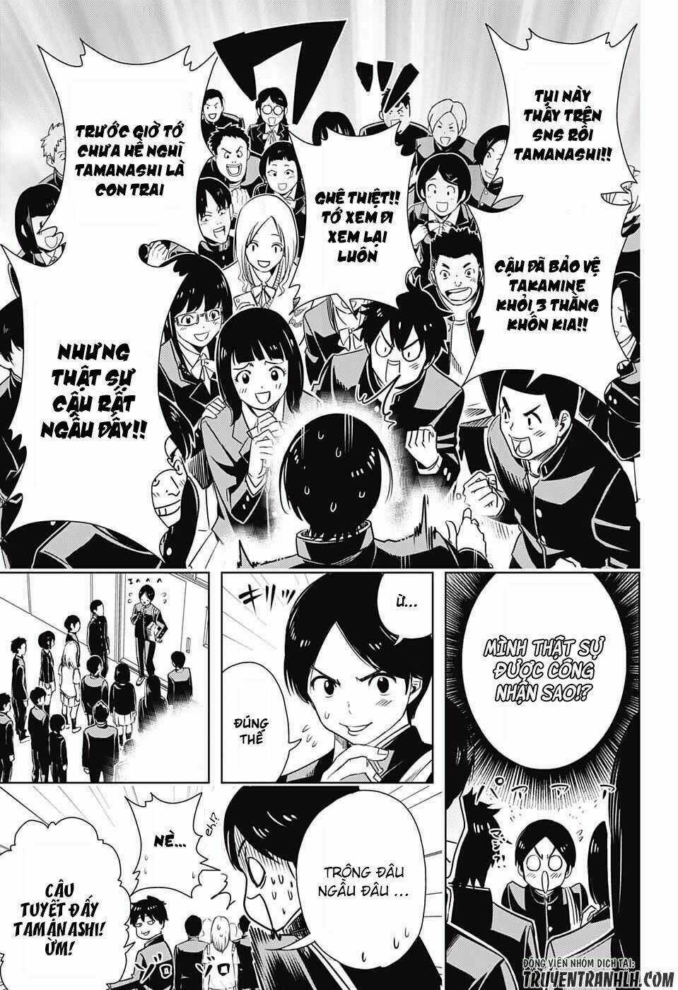 Cross Account - Chapter 1 - Trang 47