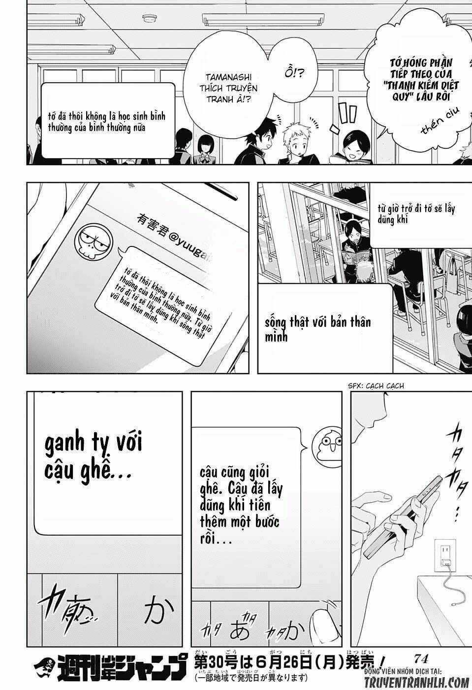 Cross Account - Chapter 1 - Trang 50