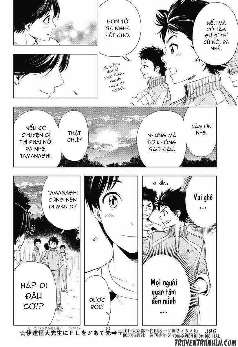 Cross Account - Chapter 10 - Trang 16