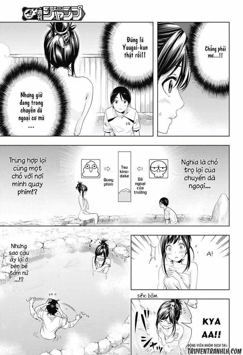 Cross Account - Chapter 11 - Trang 5