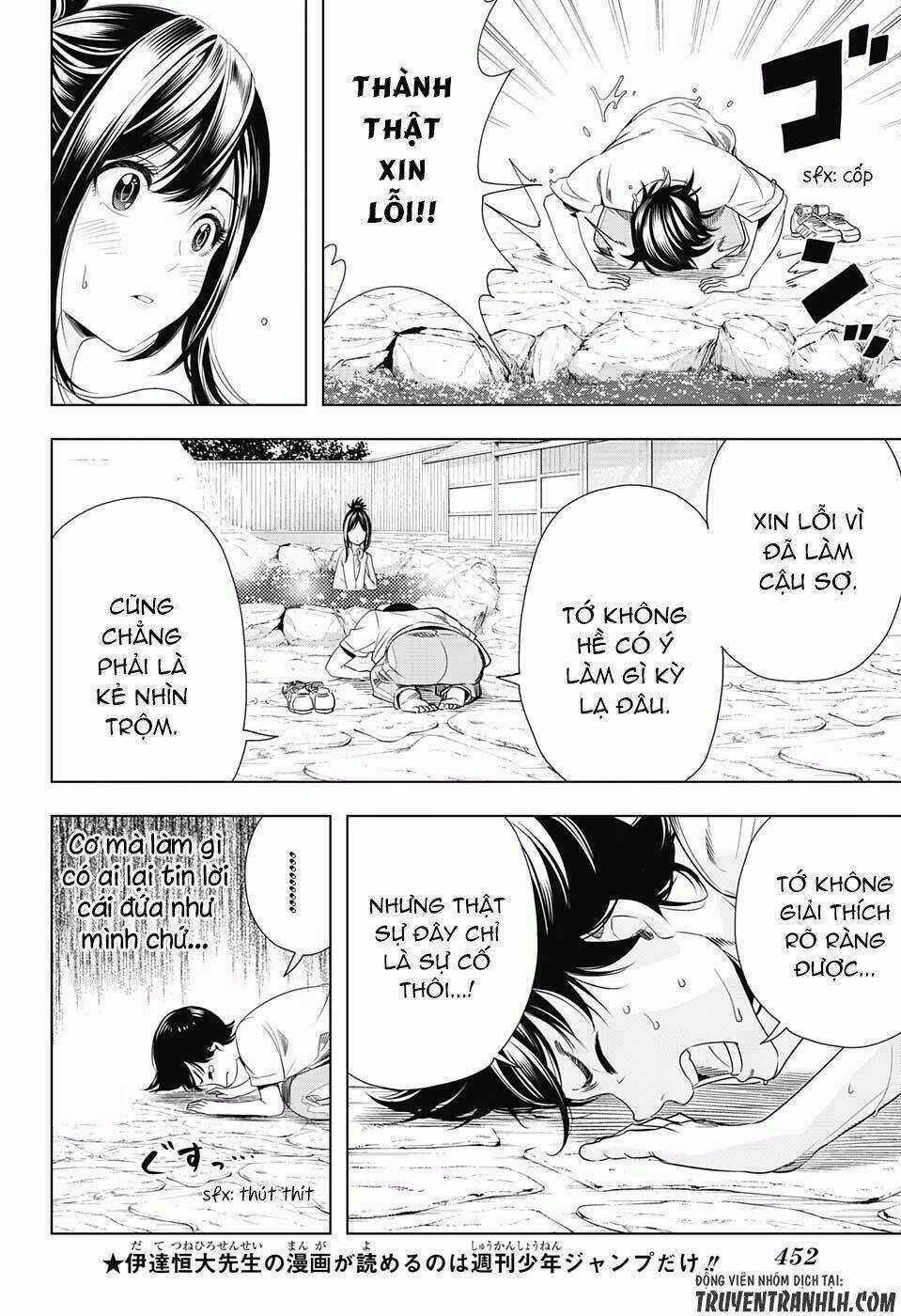 Cross Account - Chapter 11 - Trang 6