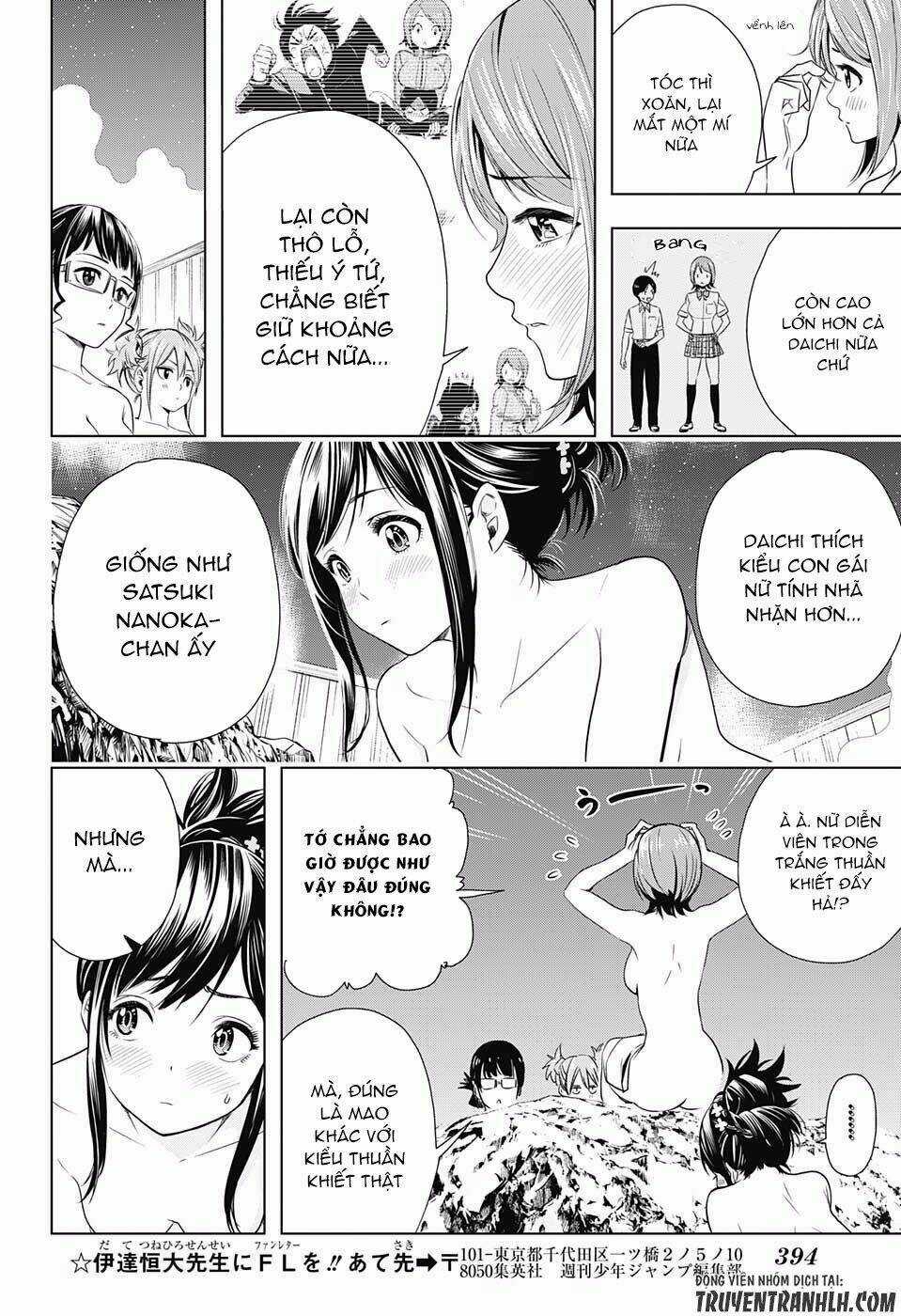 Cross Account - Chapter 12 - Trang 15