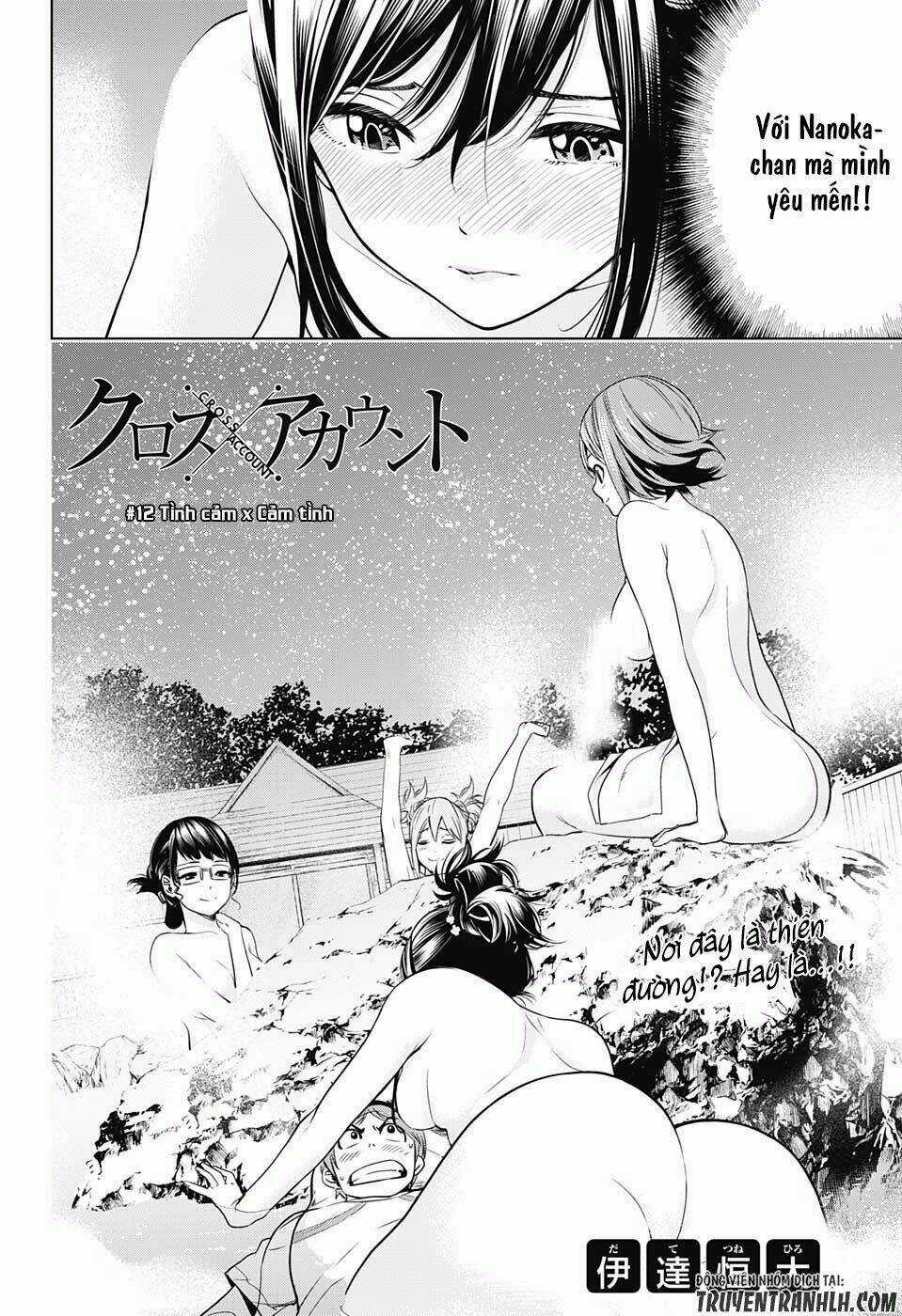 Cross Account - Chapter 12 - Trang 4