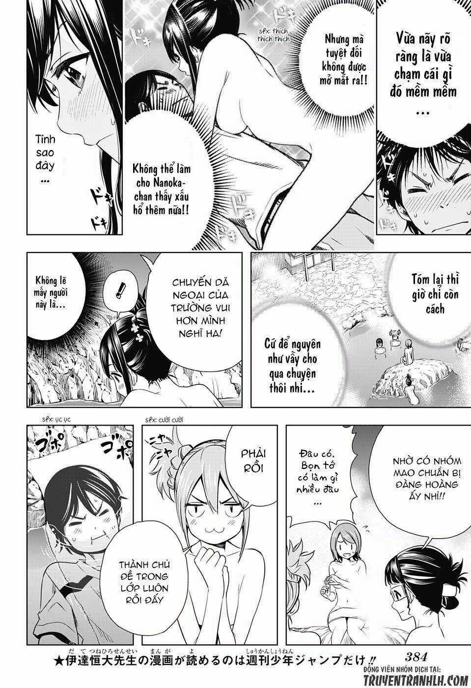 Cross Account - Chapter 12 - Trang 6