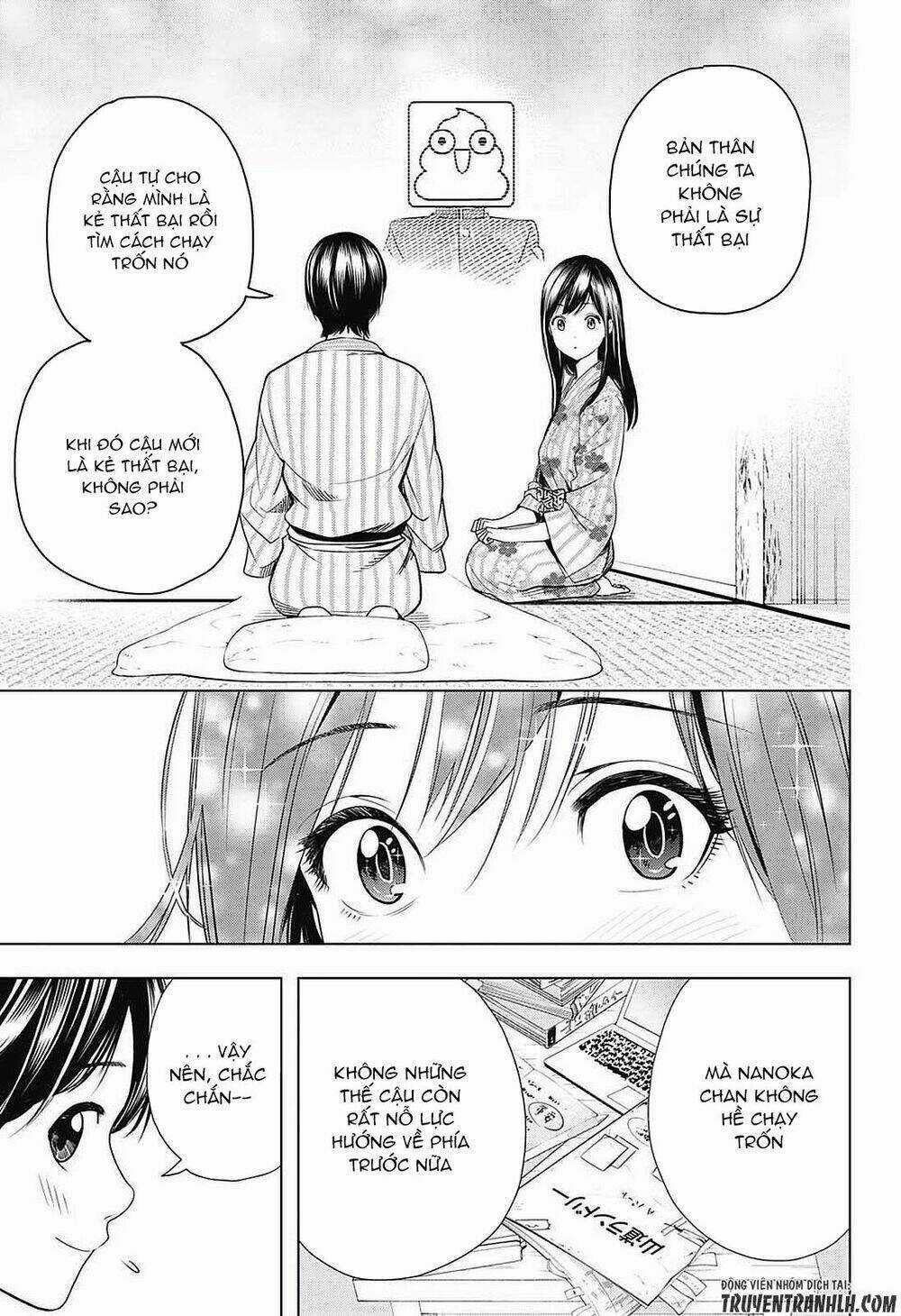 Cross Account - Chapter 13 - Trang 17