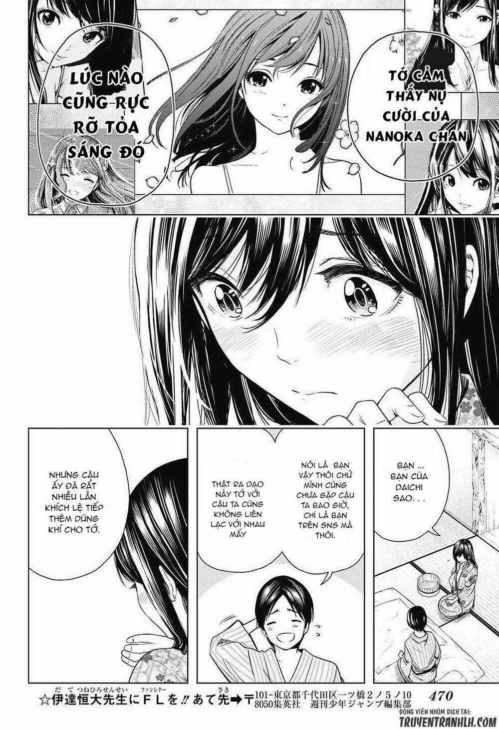 Cross Account - Chapter 13 - Trang 18