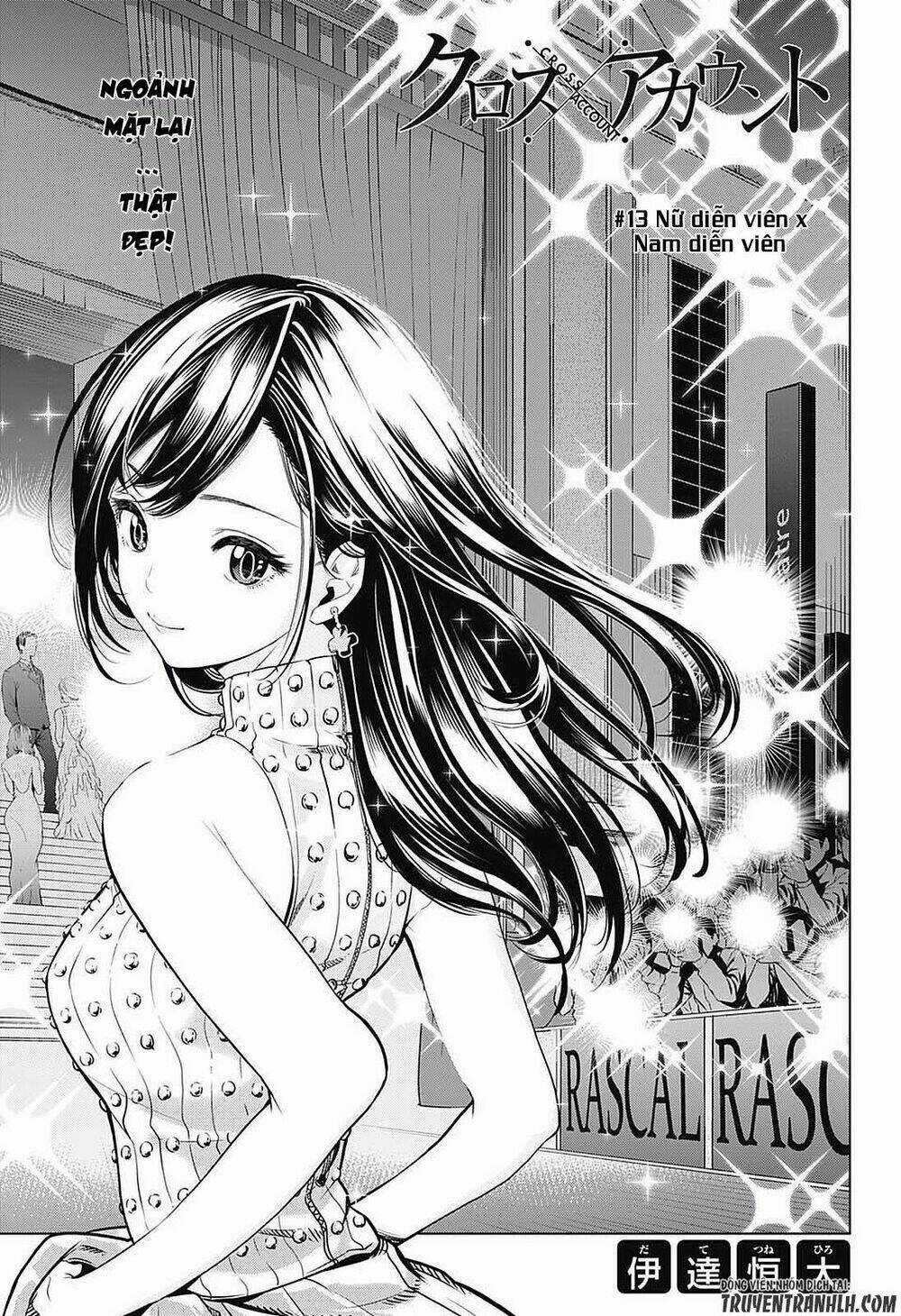 Cross Account - Chapter 13 - Trang 3