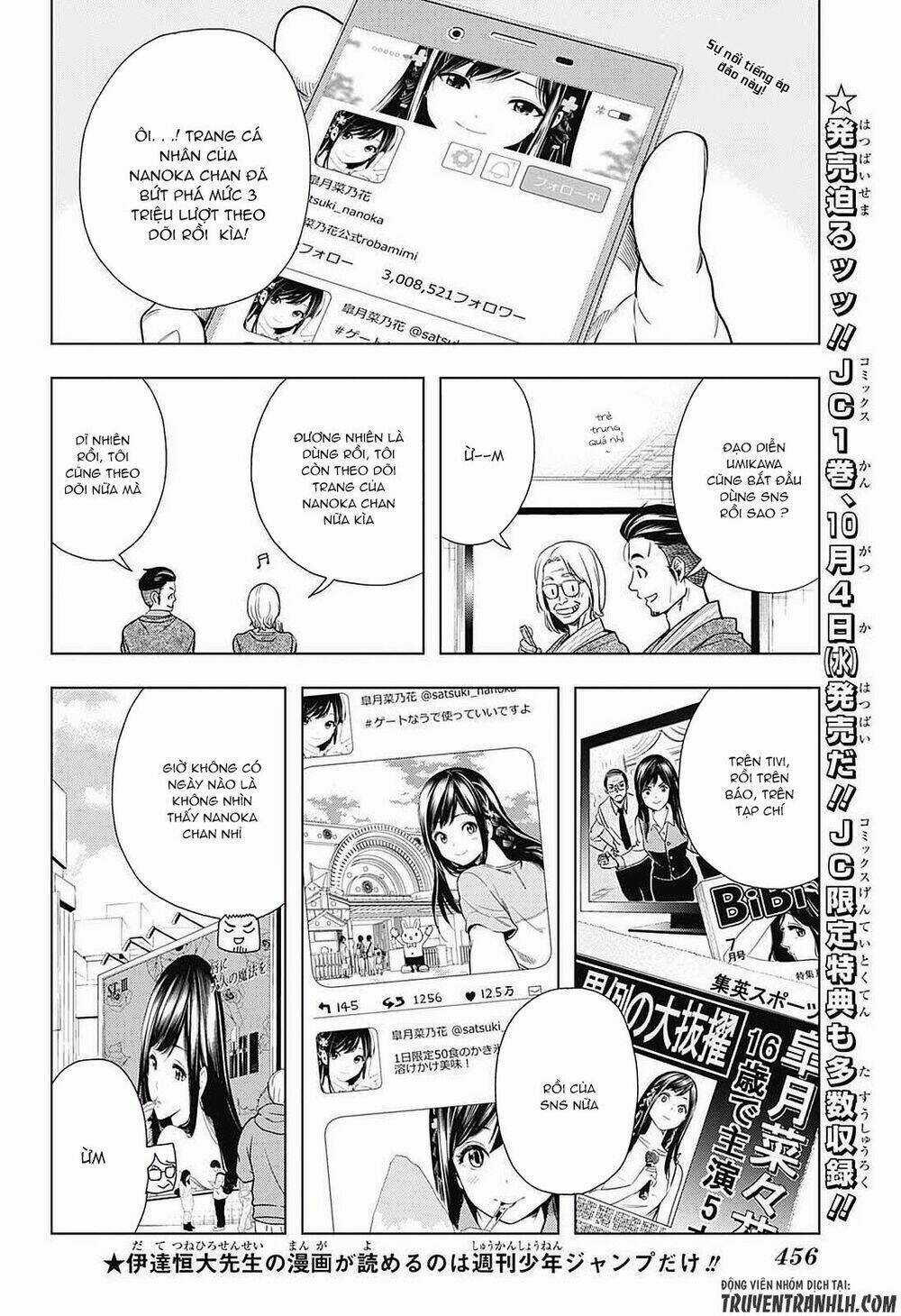 Cross Account - Chapter 13 - Trang 4