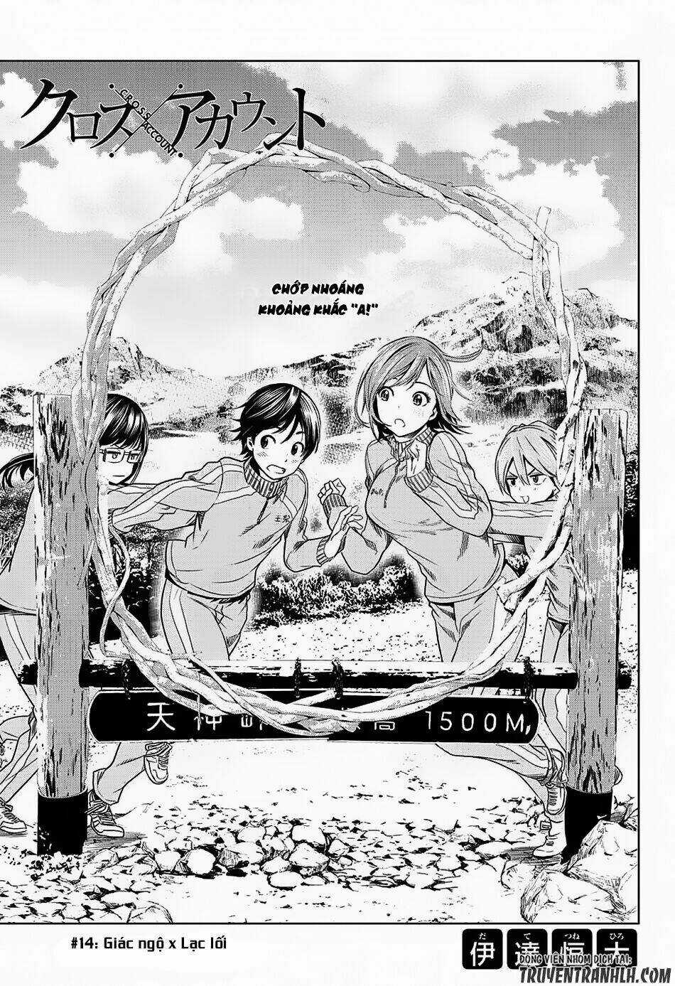 Cross Account - Chapter 14 - Trang 3