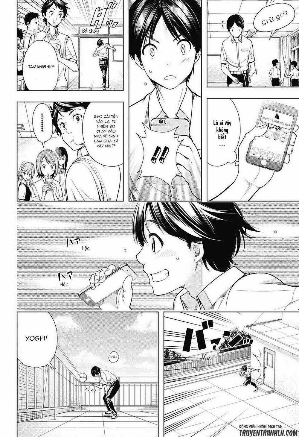 Cross Account - Chapter 15 - Trang 14