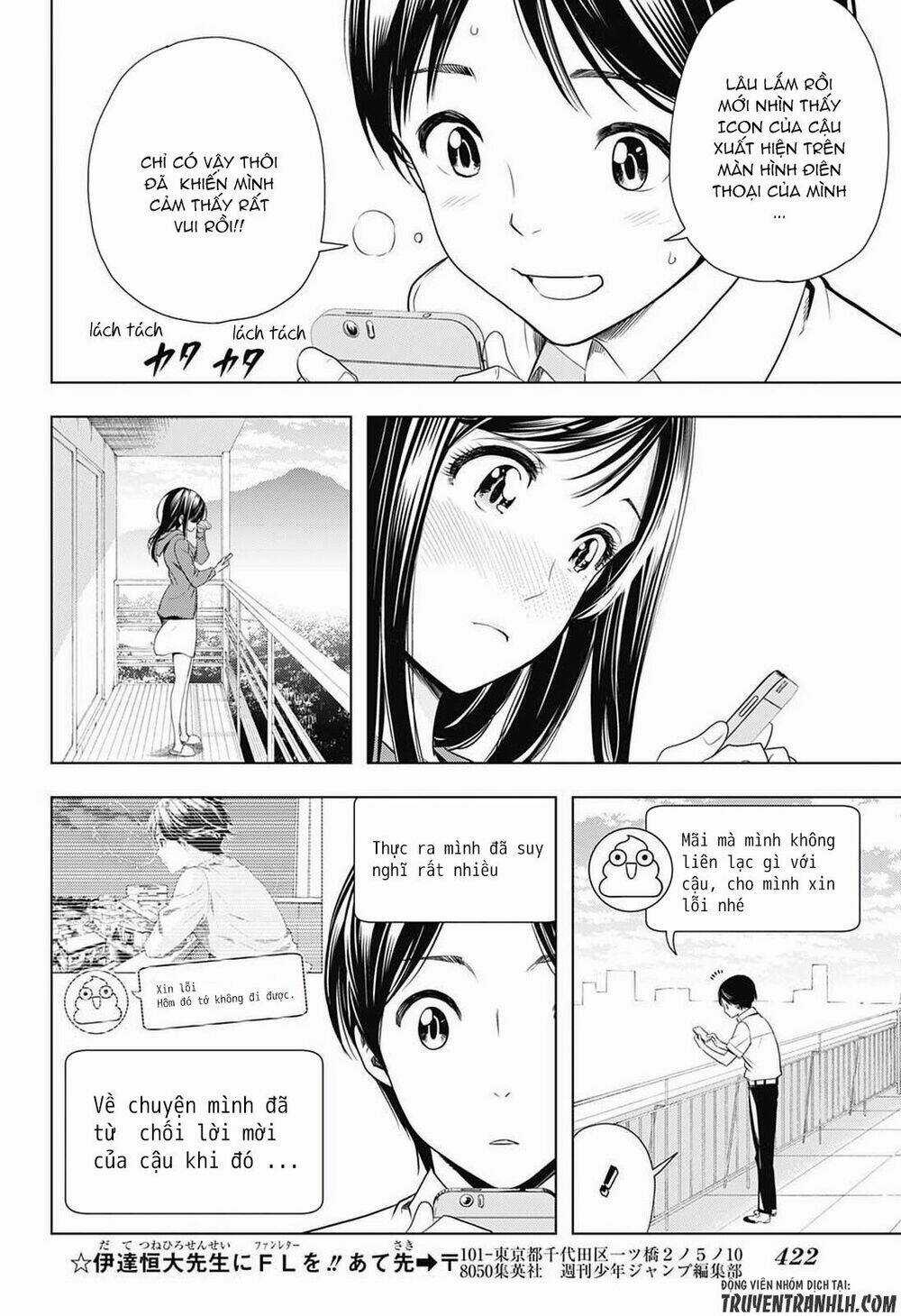 Cross Account - Chapter 15 - Trang 16