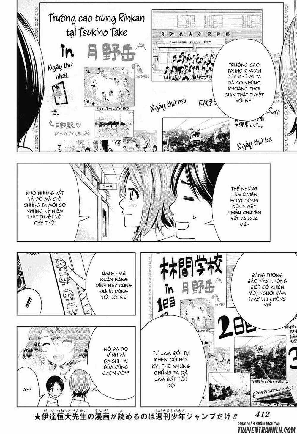 Cross Account - Chapter 15 - Trang 6