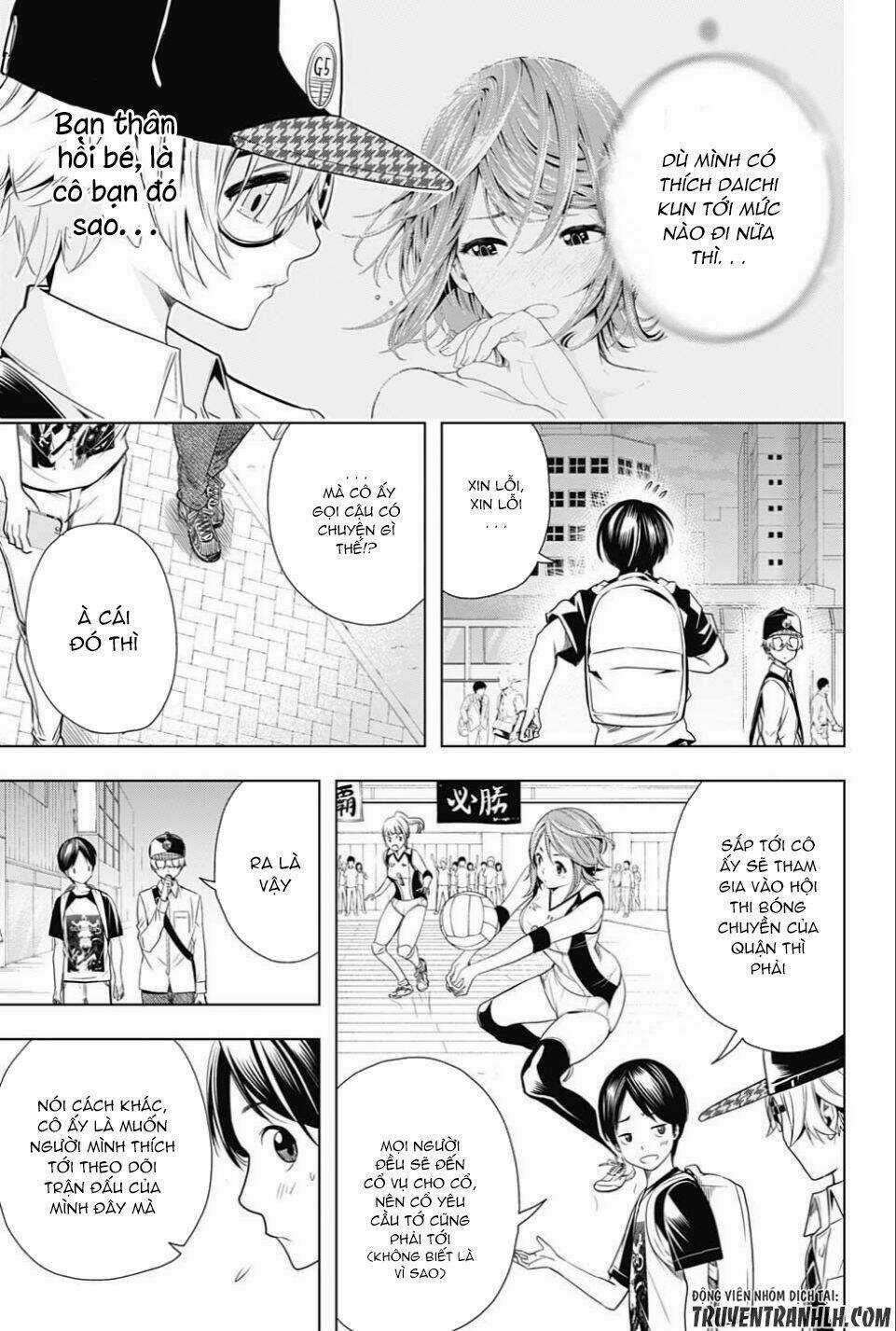 Cross Account - Chapter 17 - Trang 12