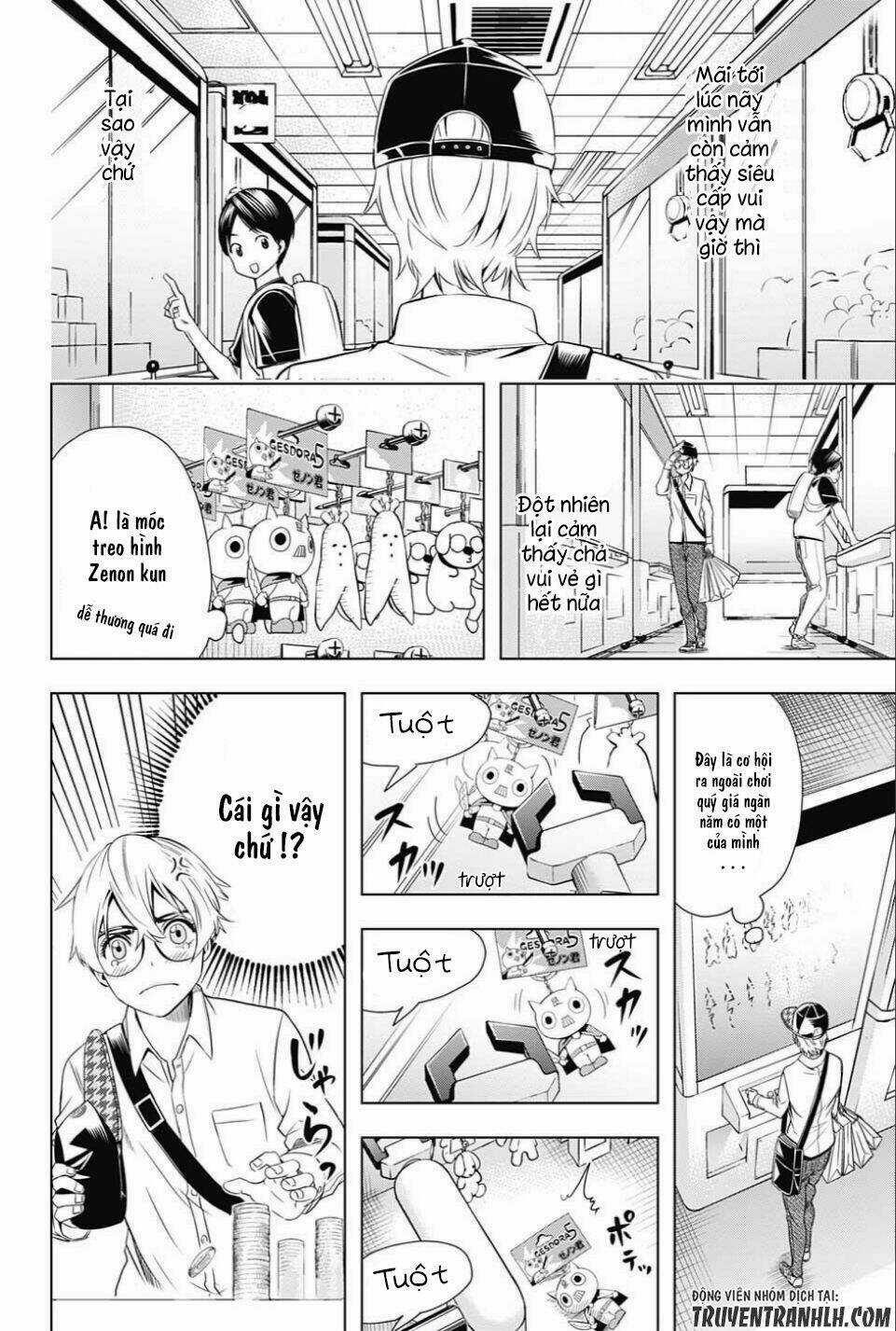 Cross Account - Chapter 17 - Trang 15