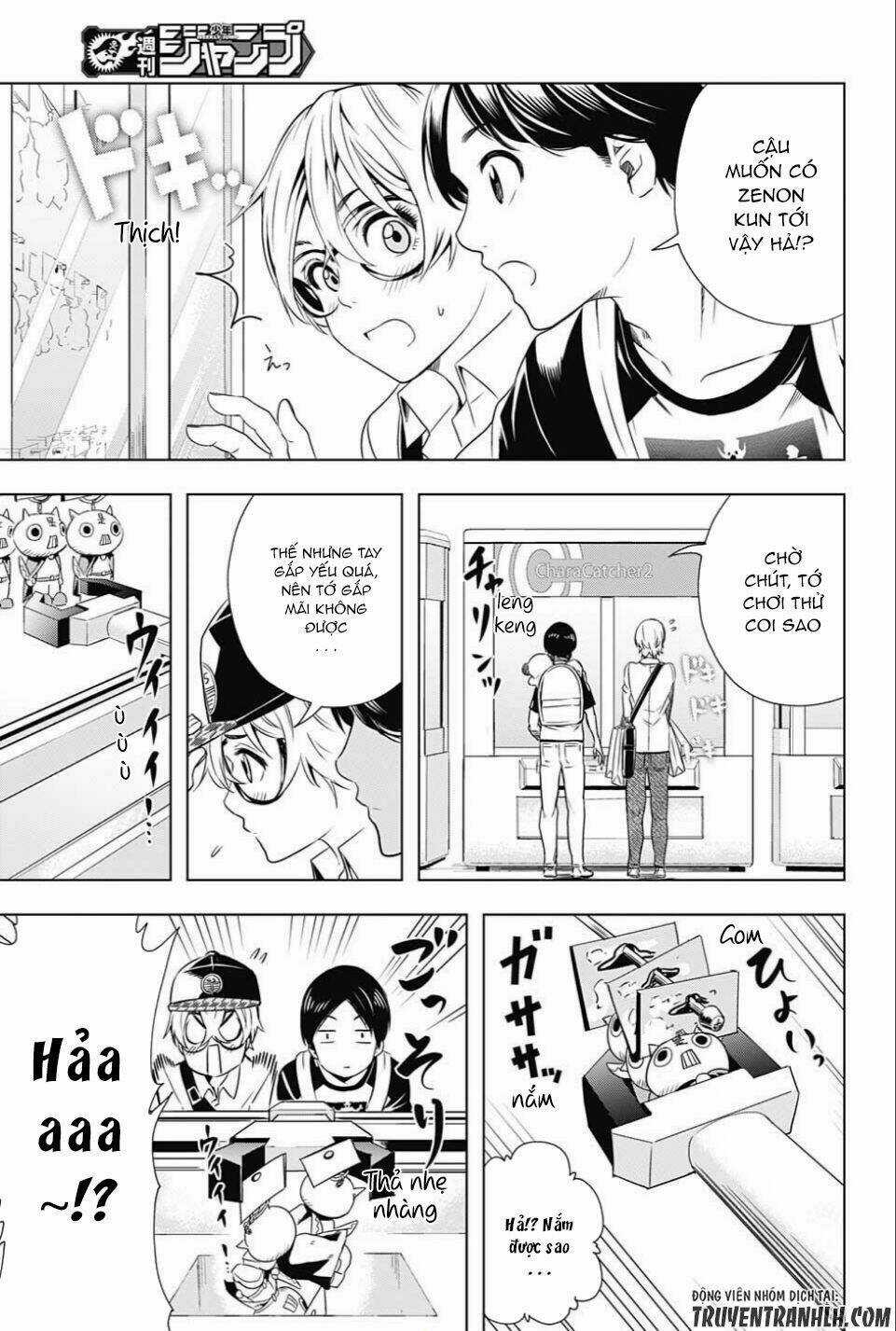 Cross Account - Chapter 17 - Trang 16