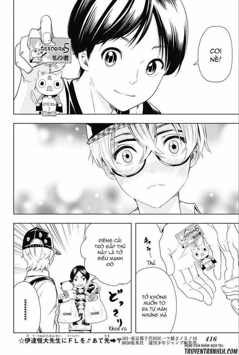 Cross Account - Chapter 17 - Trang 17