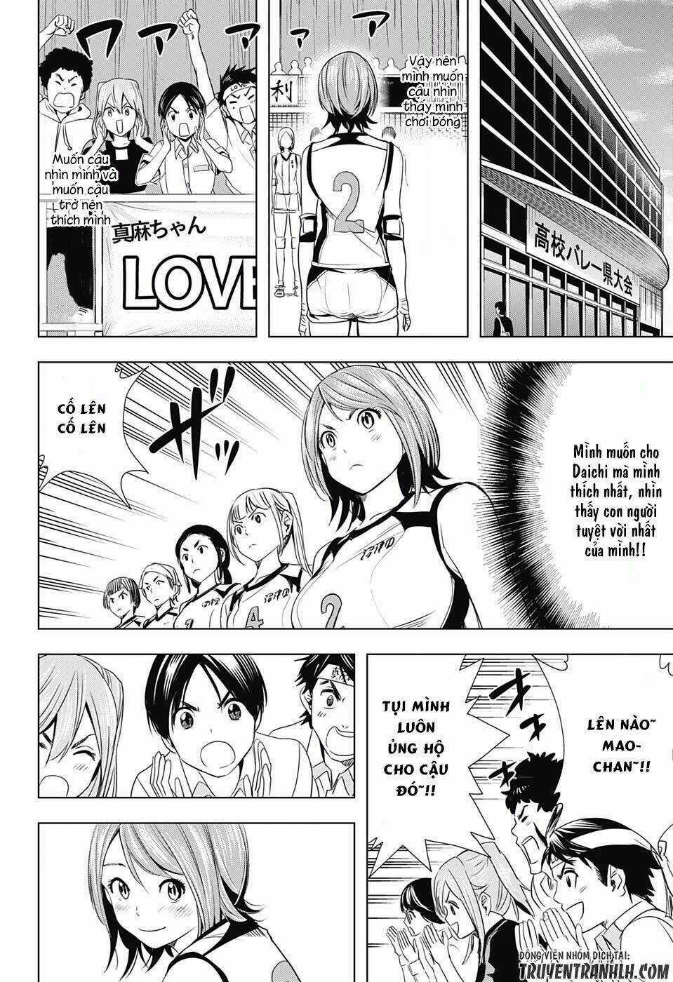 Cross Account - Chapter 19 - Trang 12