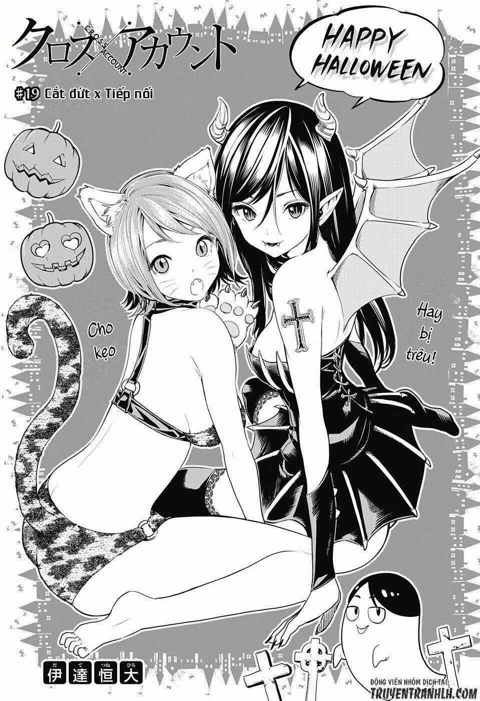 Cross Account - Chapter 19 - Trang 3