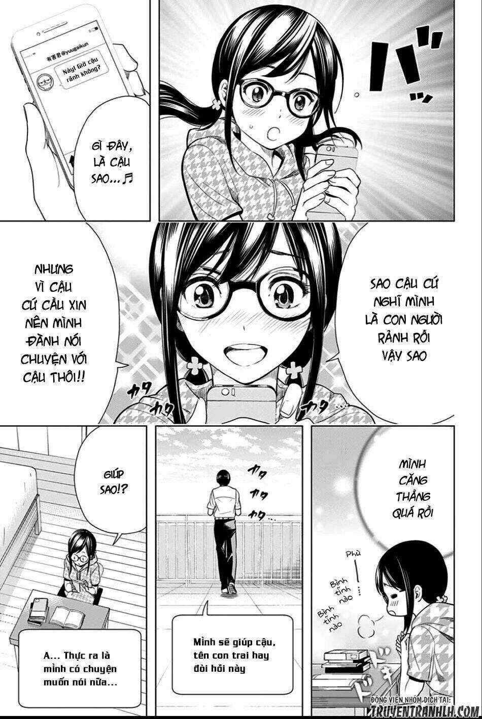 Cross Account - Chapter 20 - Trang 15