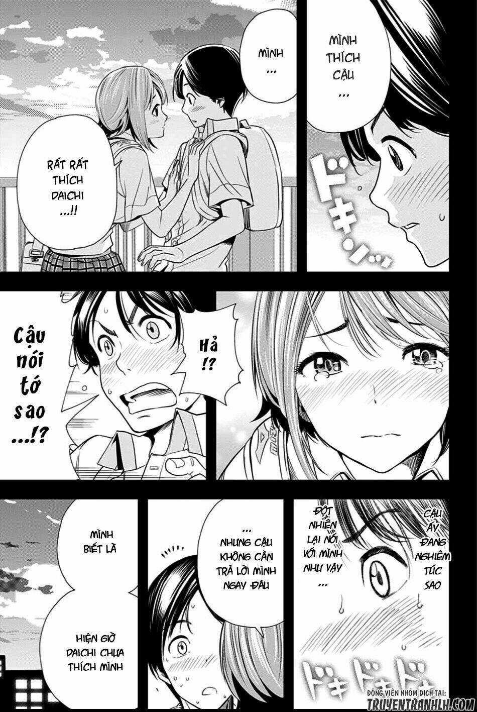 Cross Account - Chapter 20 - Trang 7