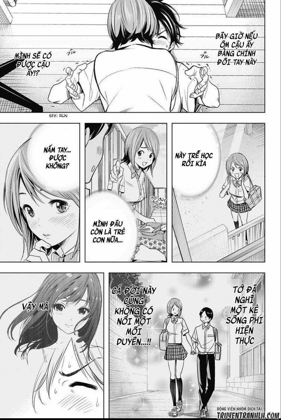 Cross Account - Chapter 22 - Trang 7