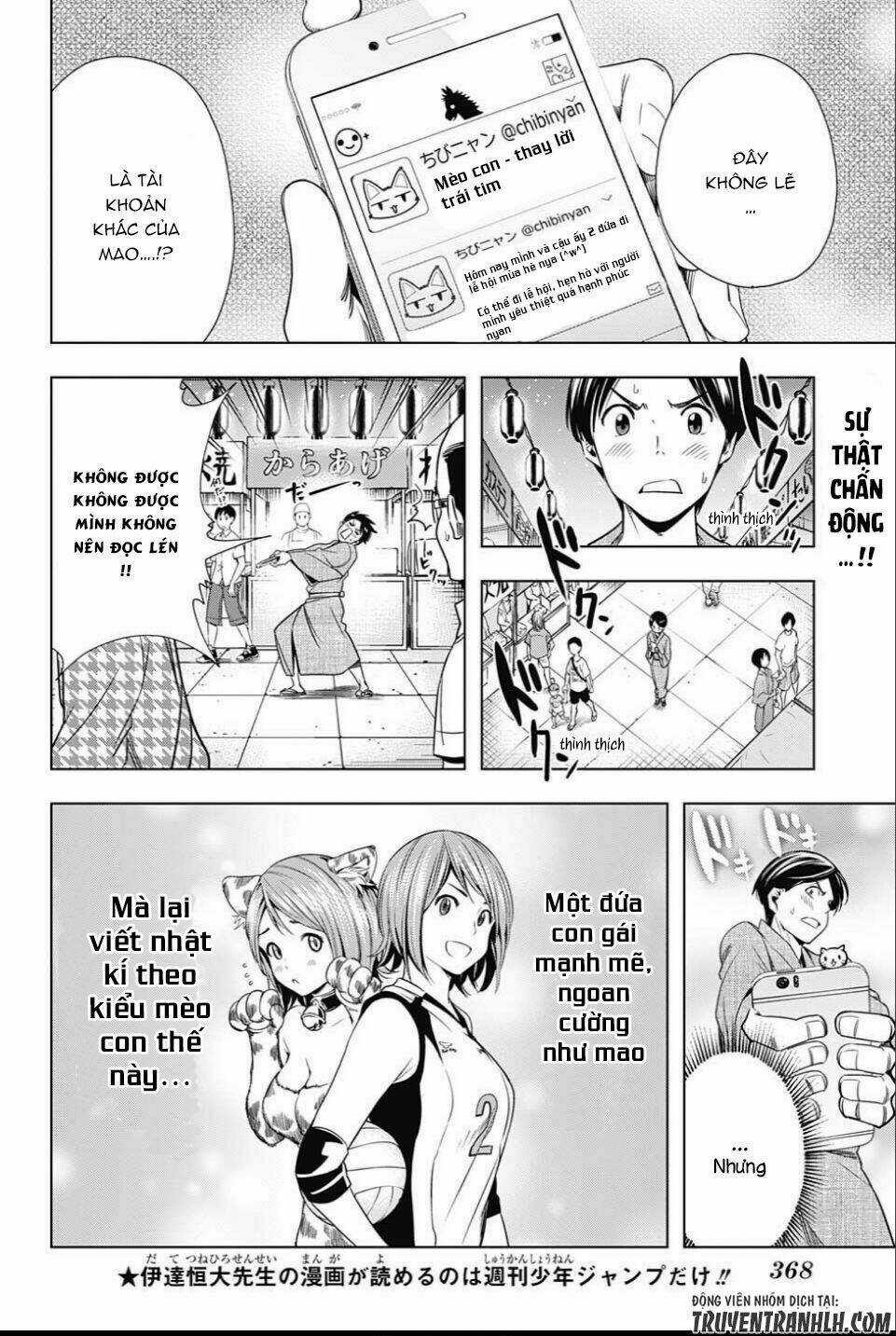 Cross Account - Chapter 23 - Trang 4