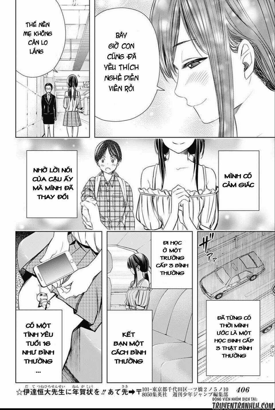 Cross Account - Chapter 24 - Trang 14