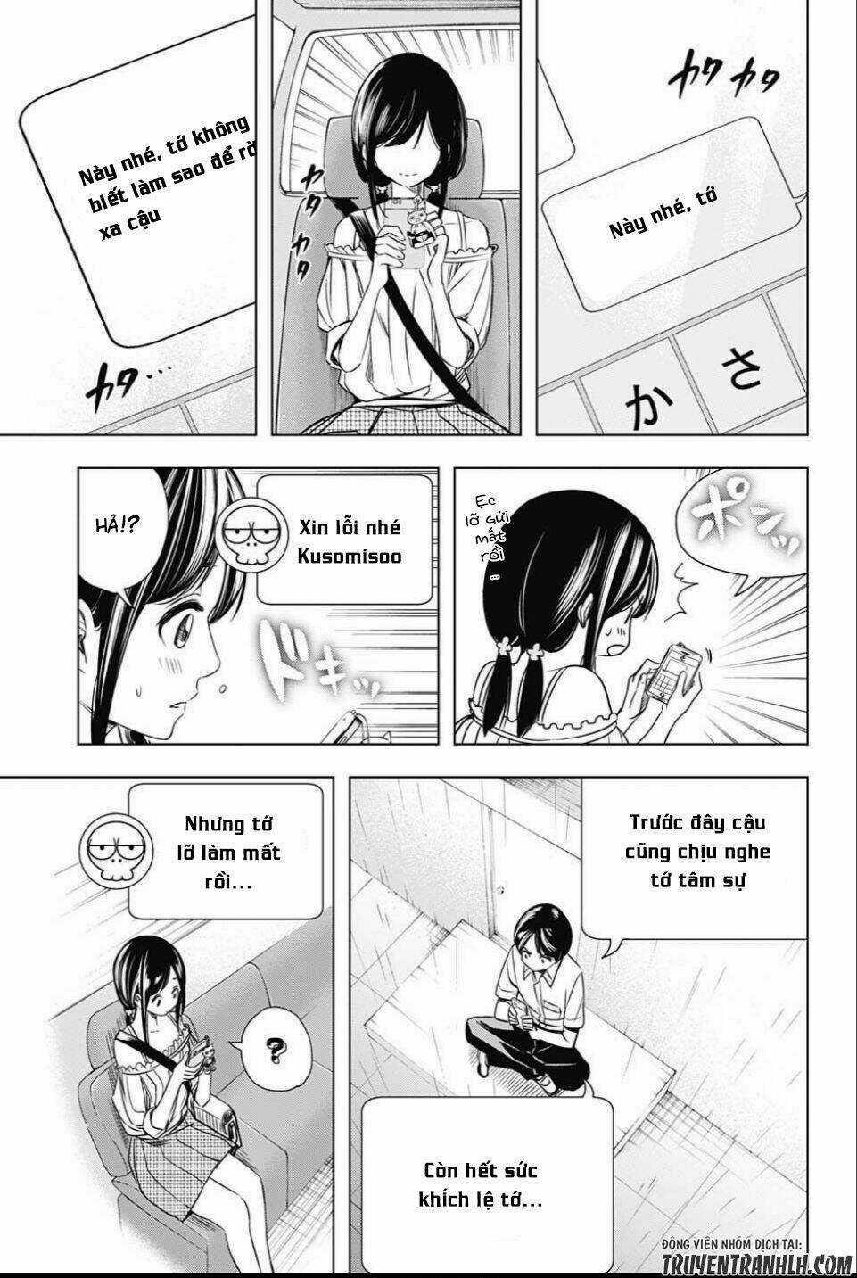 Cross Account - Chapter 24 - Trang 17