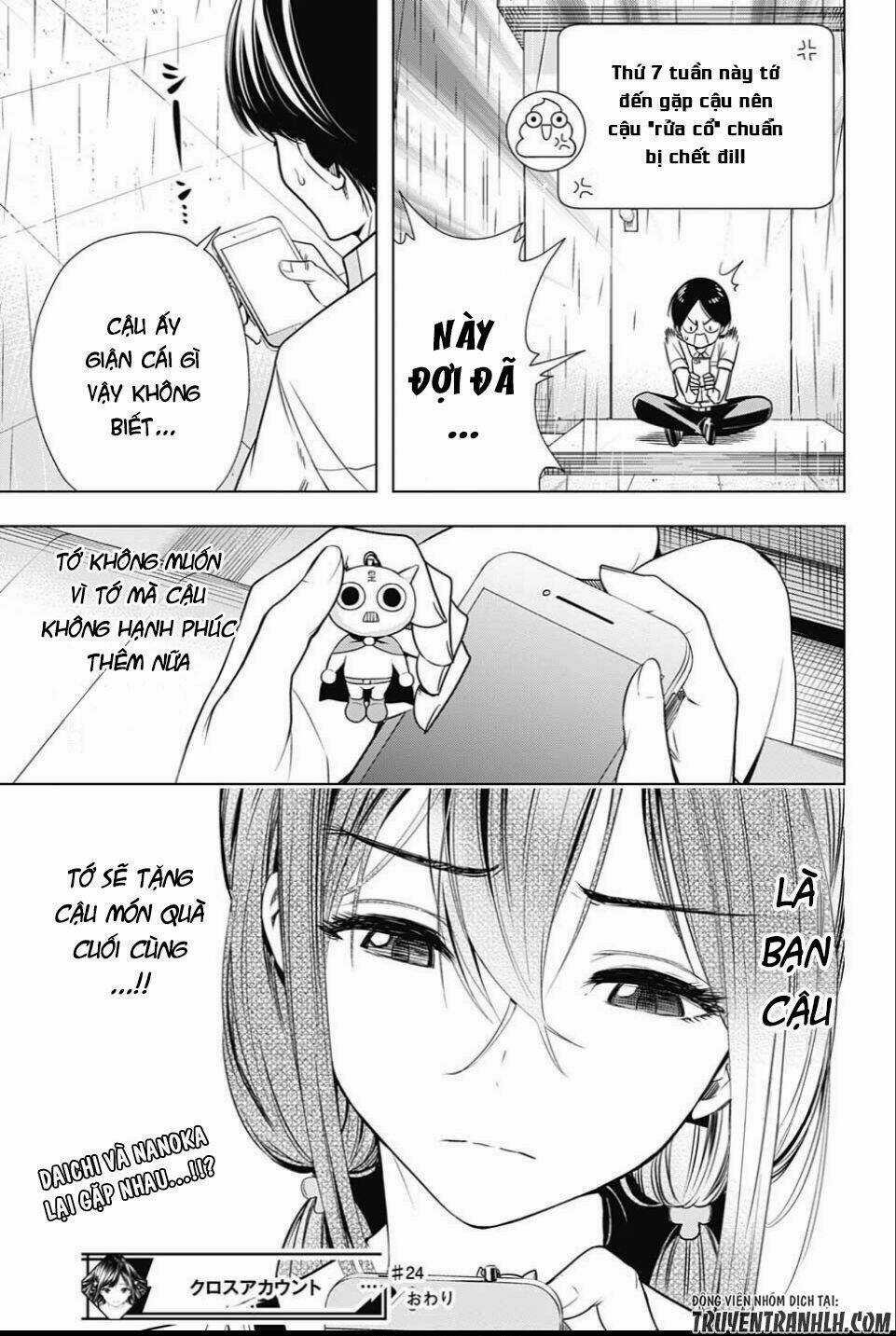 Cross Account - Chapter 24 - Trang 21