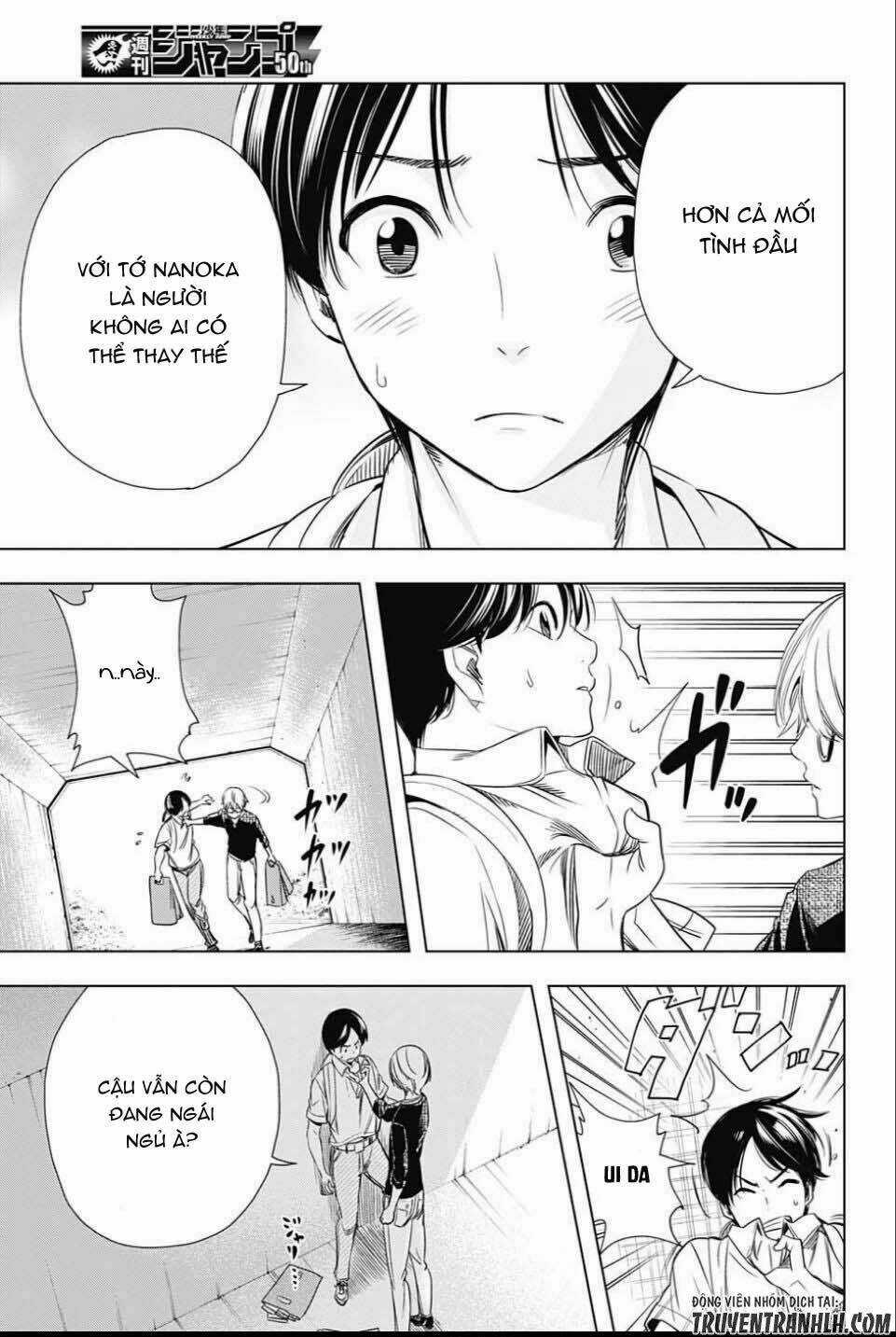 Cross Account - Chapter 25 - Trang 12