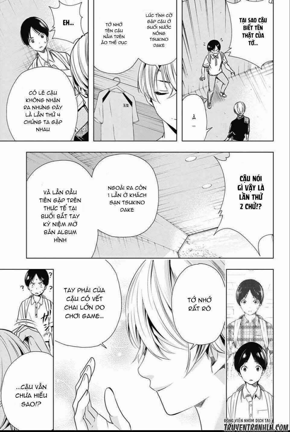 Cross Account - Chapter 25 - Trang 18