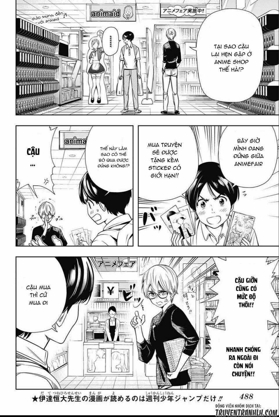 Cross Account - Chapter 25 - Trang 5