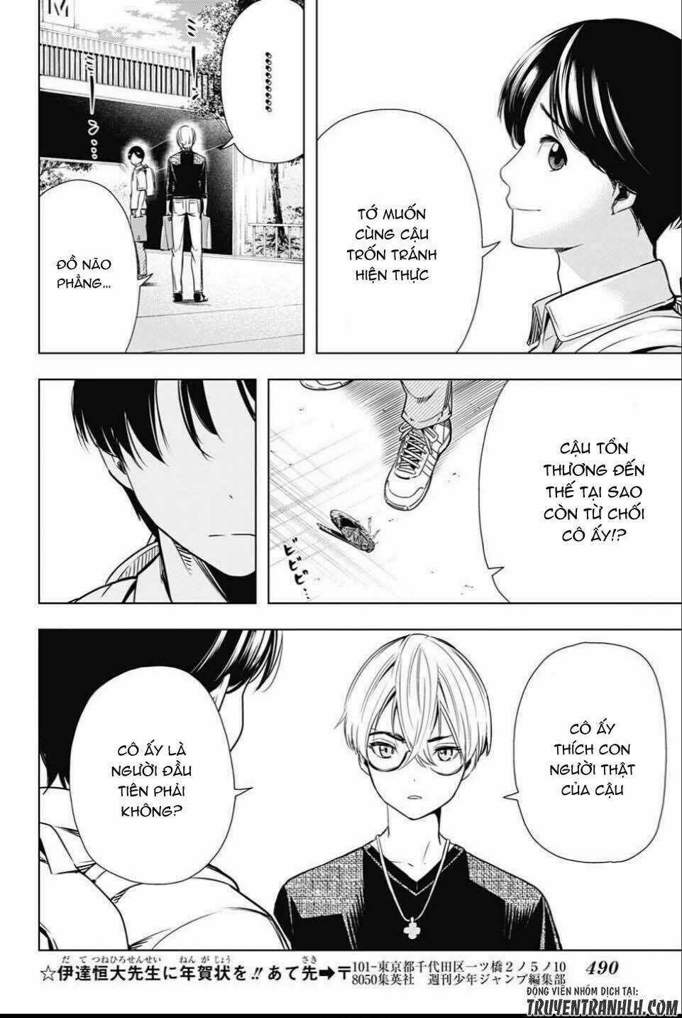 Cross Account - Chapter 25 - Trang 7