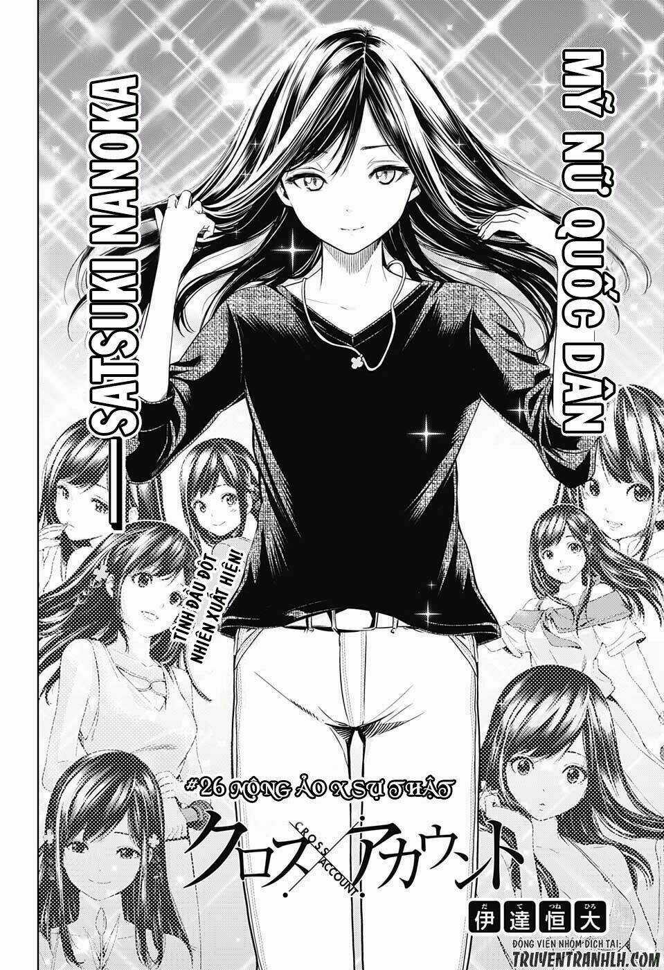 Cross Account - Chapter 26 - Trang 3