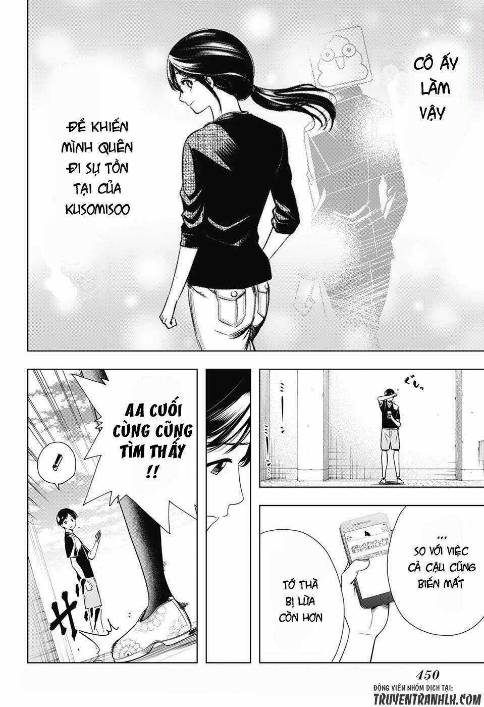 Cross Account - Chapter 27 - Trang 13