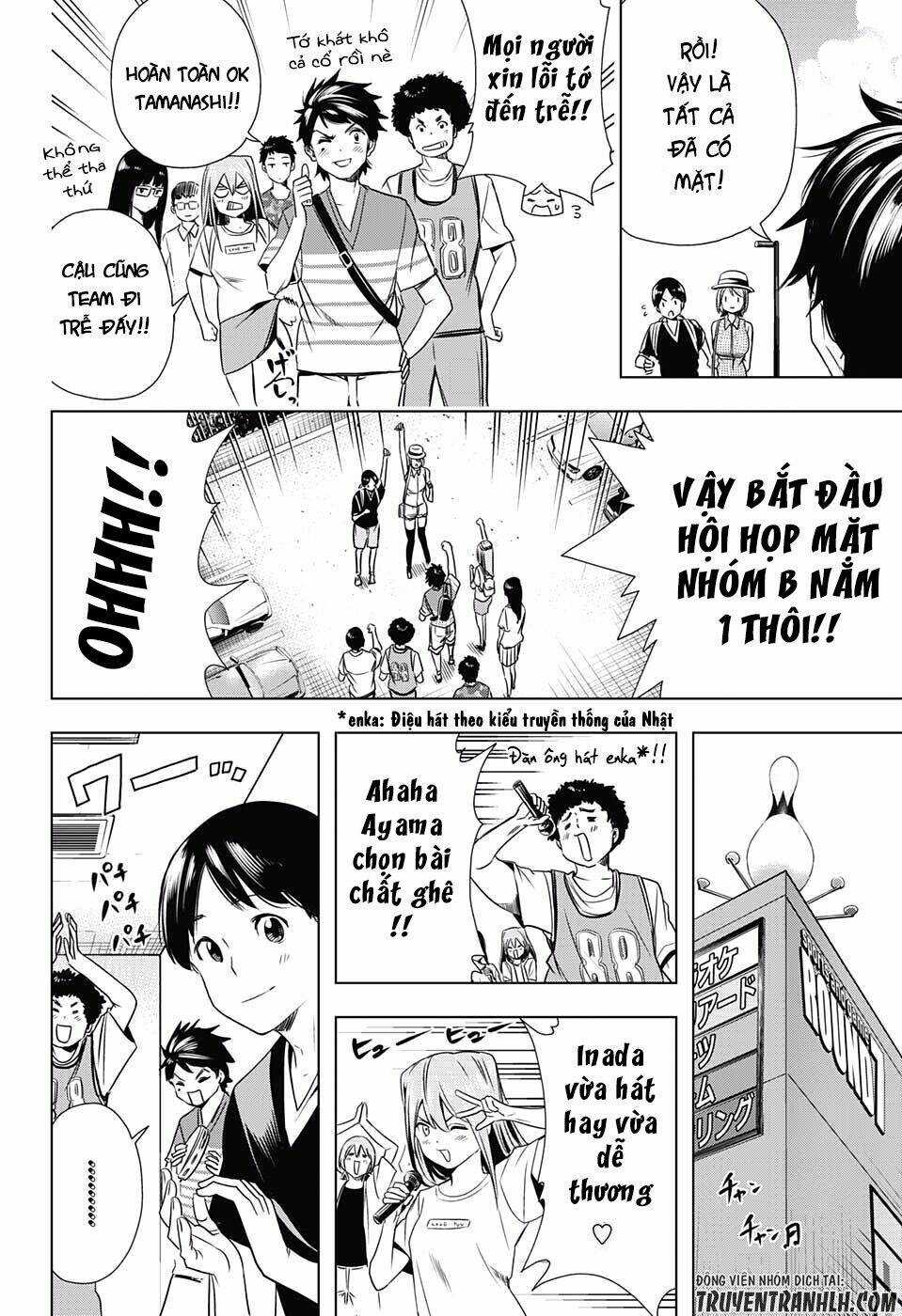 Cross Account - Chapter 27 - Trang 7