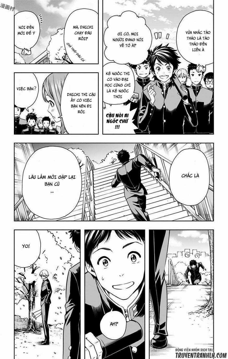 Cross Account - Chapter 28.5 - Trang 4