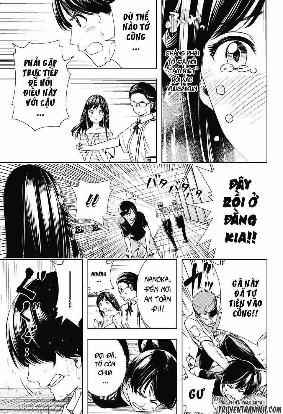 Cross Account - Chapter 28 - Trang 12