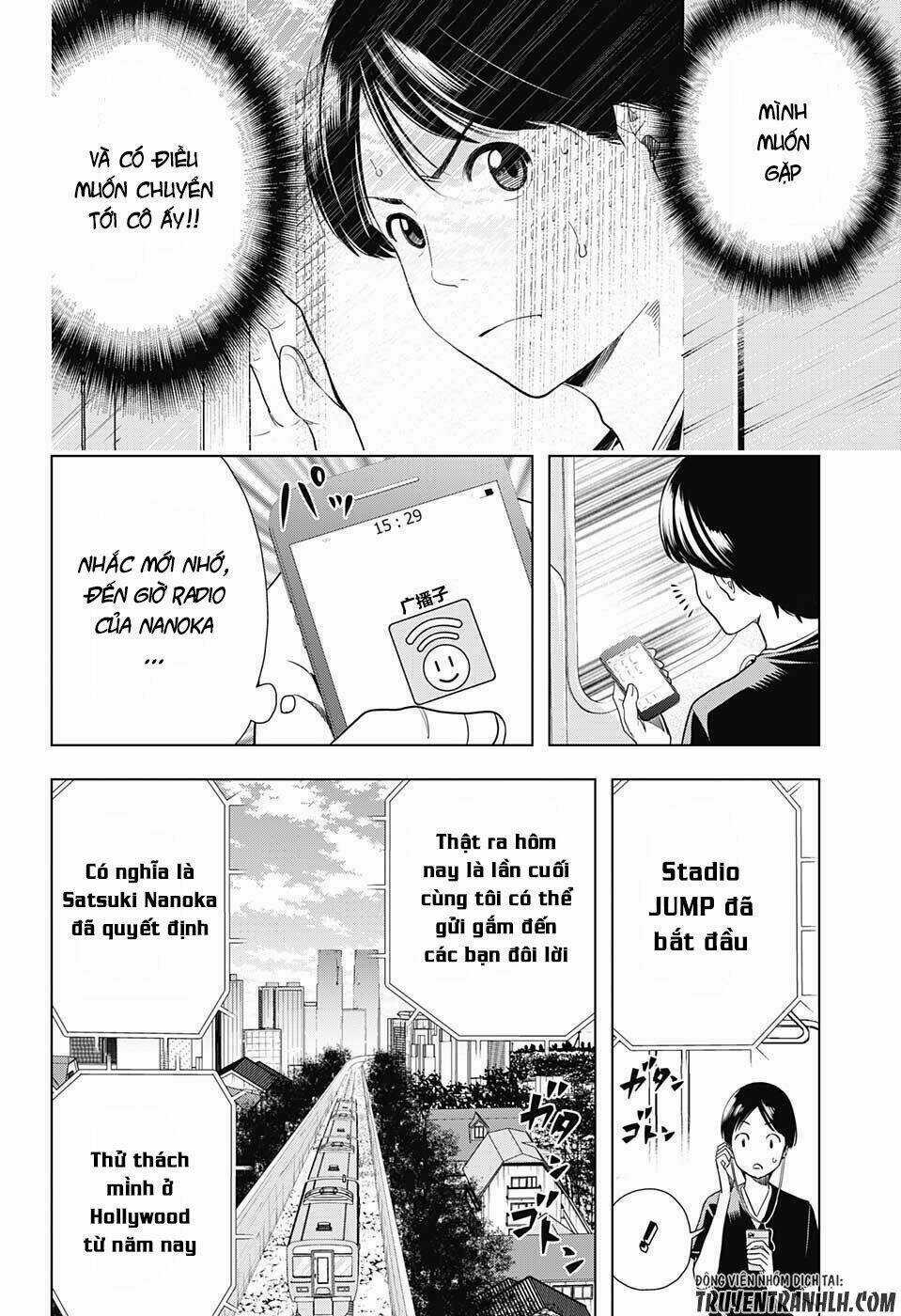 Cross Account - Chapter 28 - Trang 3