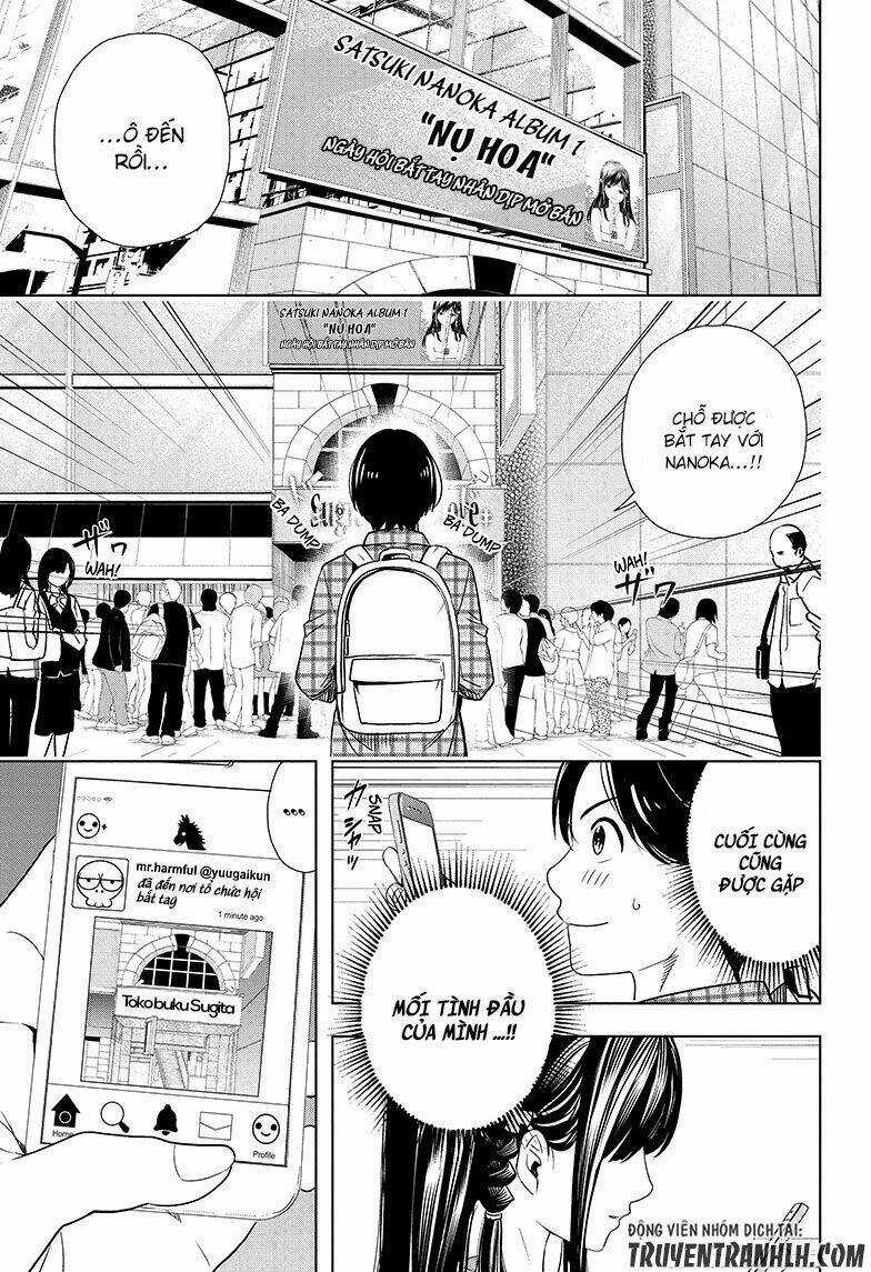 Cross Account - Chapter 3 - Trang 4