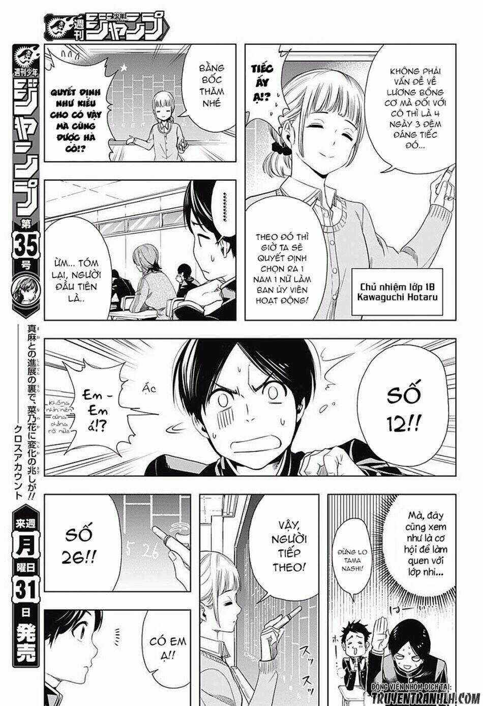 Cross Account - Chapter 6 - Trang 7